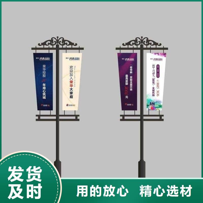 【灯杆灯箱滚动式阅报栏来图定制量大从优】