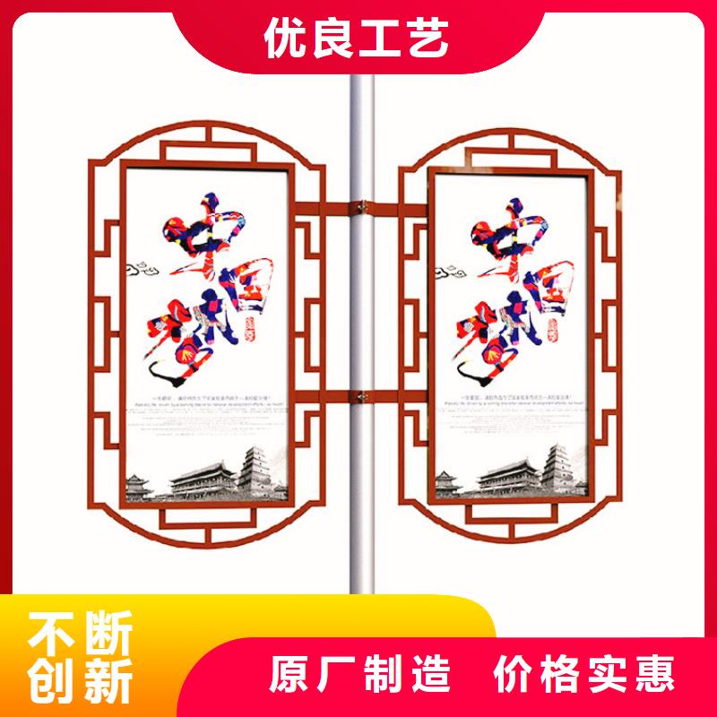 灯杆灯箱公共阅报栏支持拿样