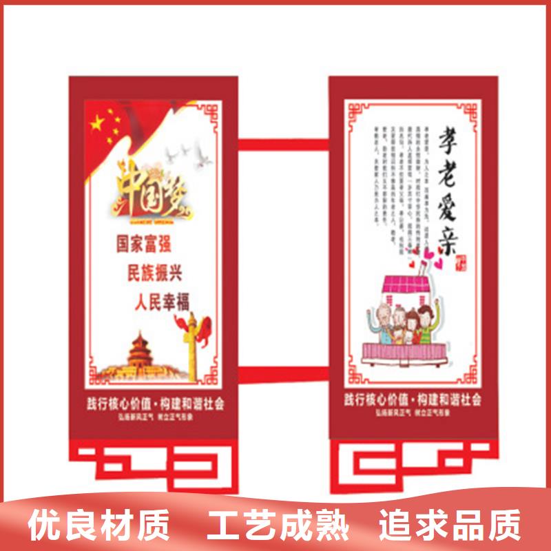 灯杆灯箱塑胶灯杆灯箱好品质用的放心