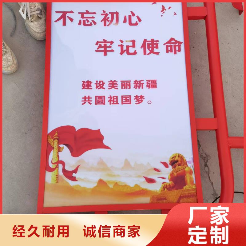 灯杆灯箱_校园宣传栏专业品质