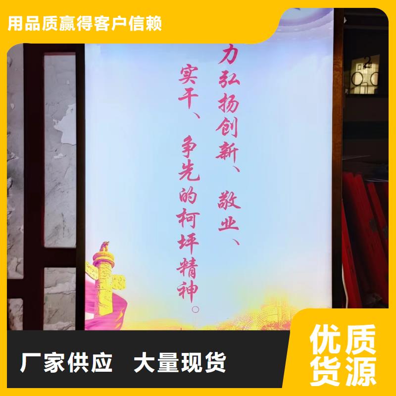 灯杆灯箱小区垃圾分类房精选优质材料