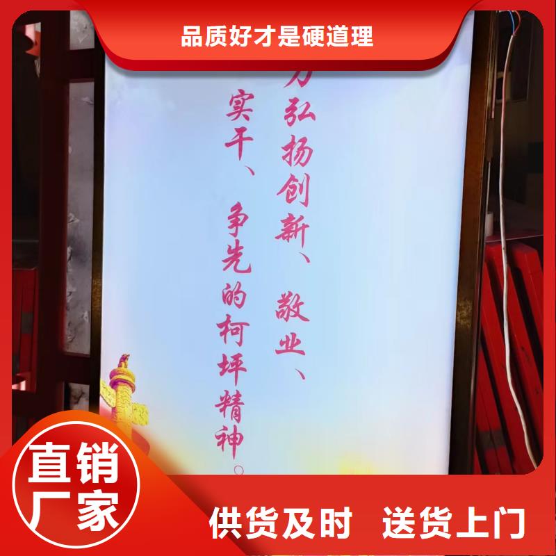 灯杆灯箱公交候车亭值得买