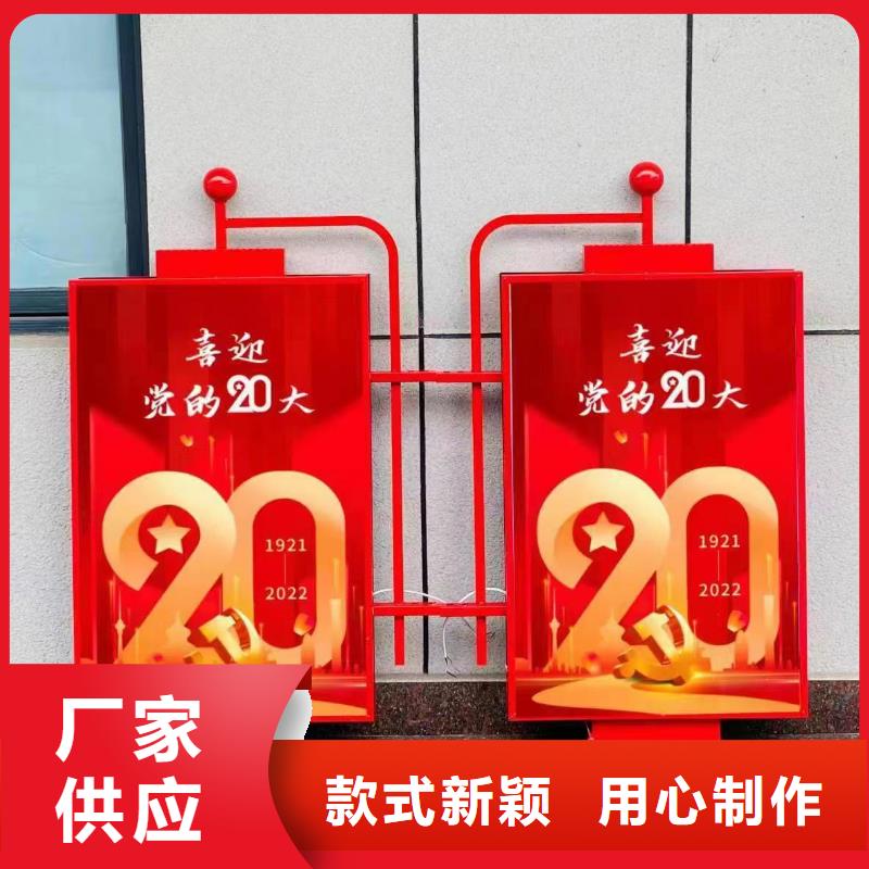 灯杆灯箱智能候车亭质量看得见