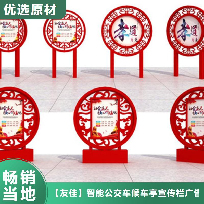 价值观标牌指路牌灯箱现货充足