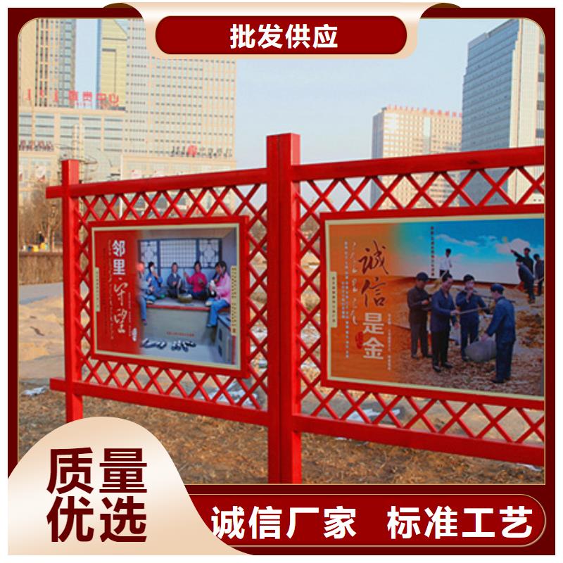 价值观标牌路灯箱客户信赖的厂家