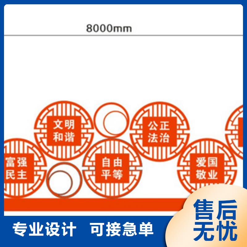 价值观标牌垃圾分类箱工厂价格