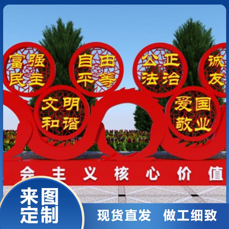 价值观标牌-卡布灯箱批发商