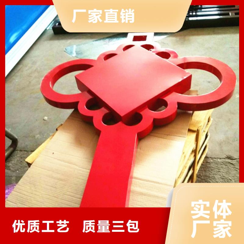 价值观标牌背靠背垃圾箱好品质经得住考验