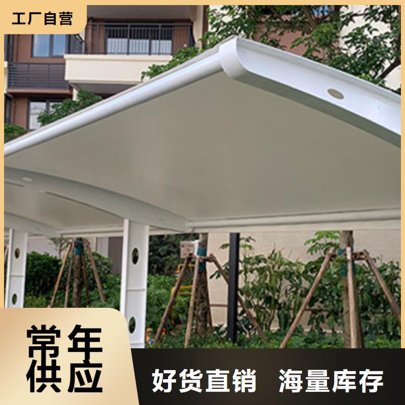 【自行车停车棚】不锈钢候车亭加工定制