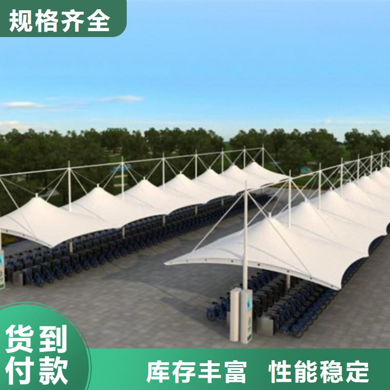 【自行车停车棚】公交站台好品质用的放心