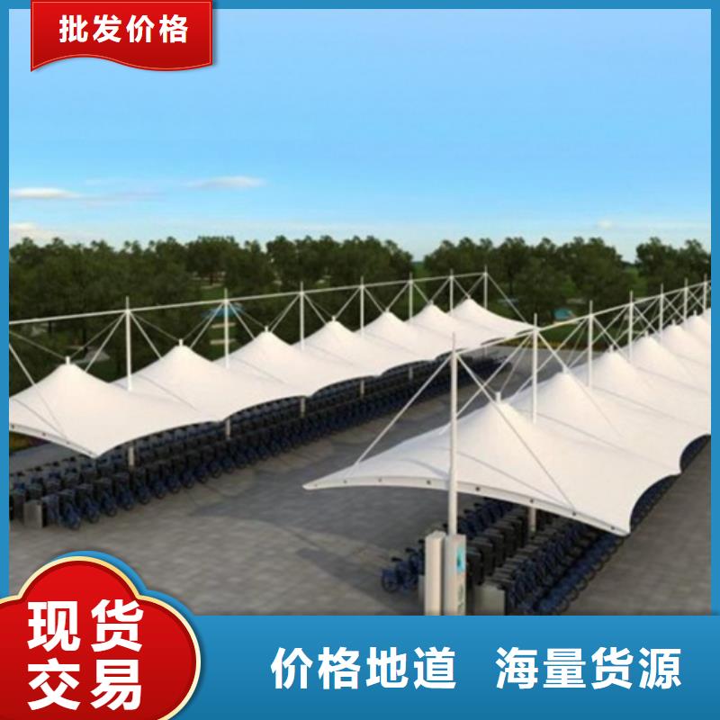 自行车停车棚价值观标牌常年出售