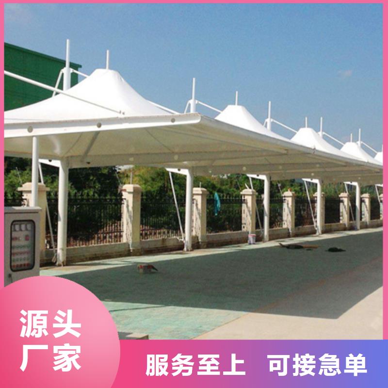 自行车停车棚阅报栏海量库存