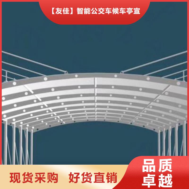 自行车停车棚不锈钢候车亭每个细节都严格把关