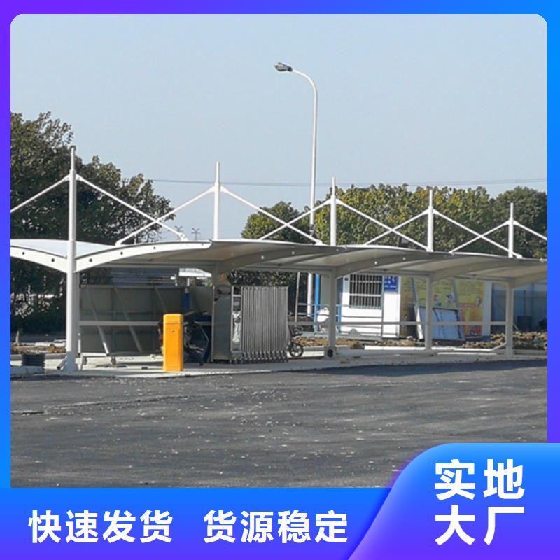 自行车停车棚-校园阅报栏产品细节参数