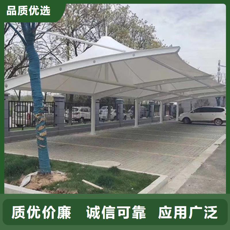 自行车停车棚_价值观标牌来图加工定制