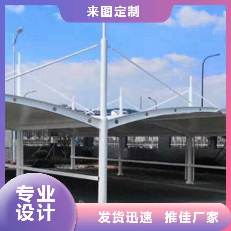 自行车停车棚,小区垃圾分类房厂家品控严格