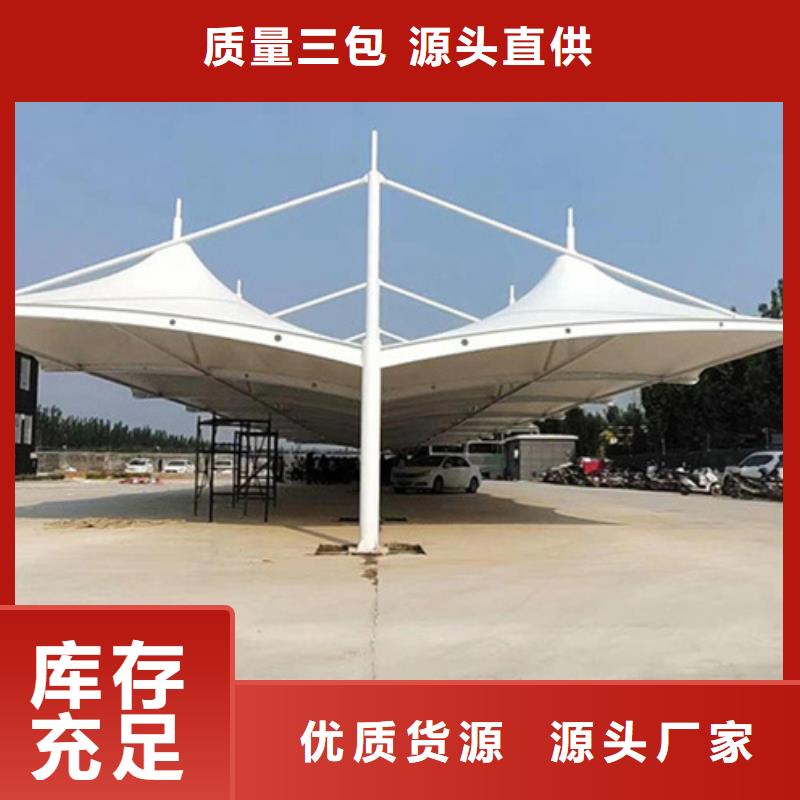 【自行车停车棚】公交站台好品质用的放心