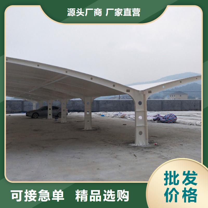 自行车停车棚核心价值观标牌专业品质