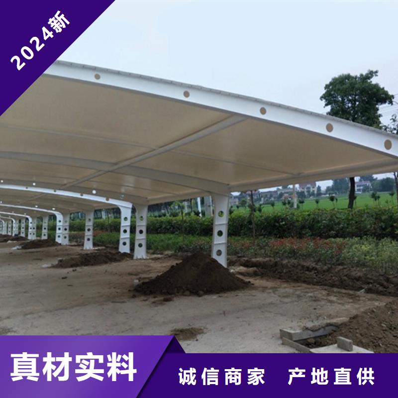 自行车停车棚_【价值观标牌】工厂批发