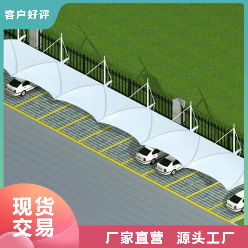 【自行车停车棚智能垃圾分类箱N年大品牌】