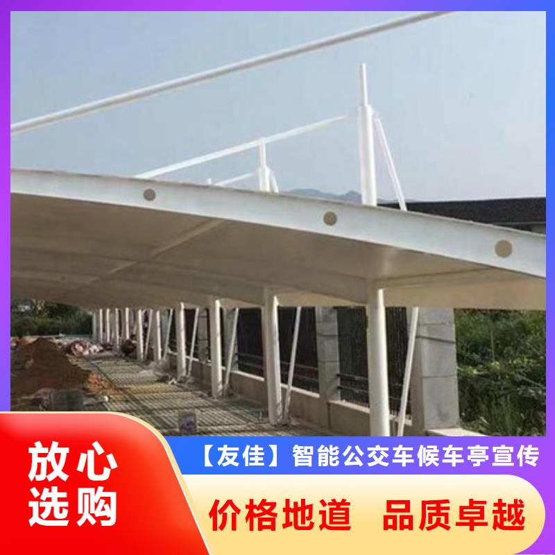 【自行车停车棚】圆形灯杆灯箱优选货源