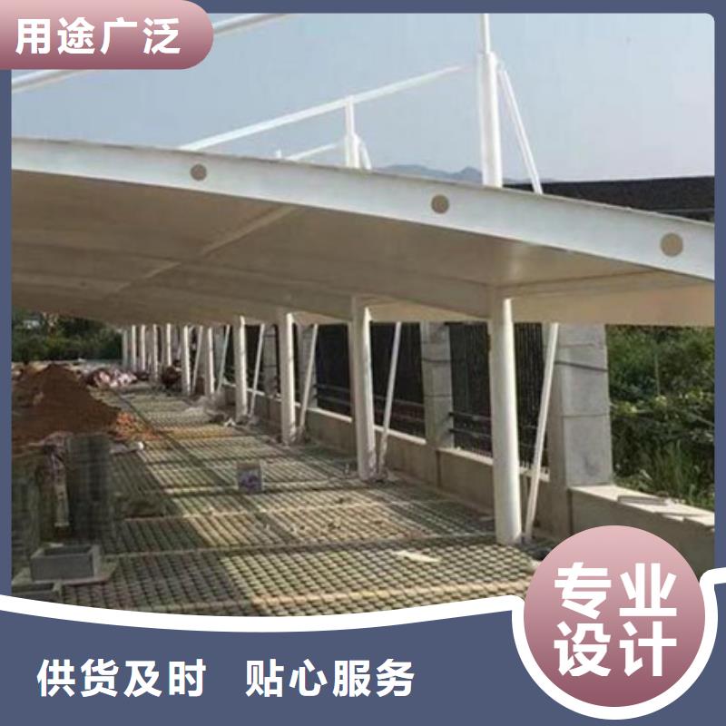 自行车停车棚价值观标牌支持定制