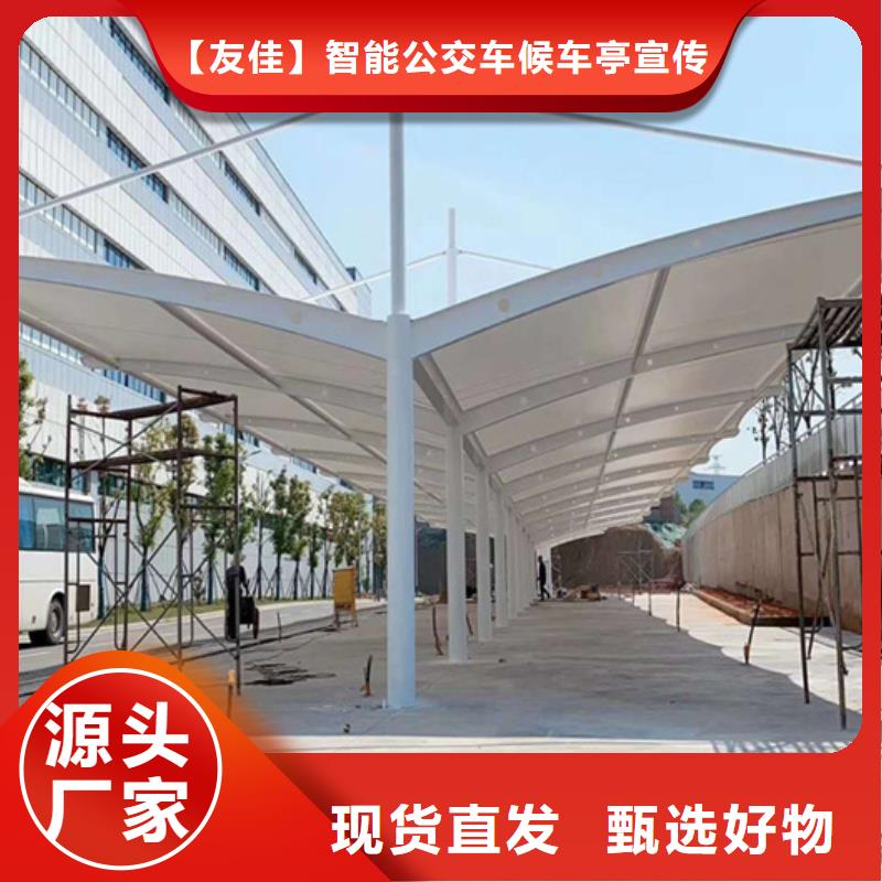 自行车停车棚LED灯箱细节展示