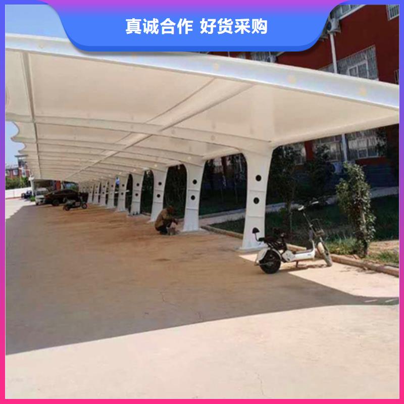 自行车停车棚宣传栏全新升级品质保障