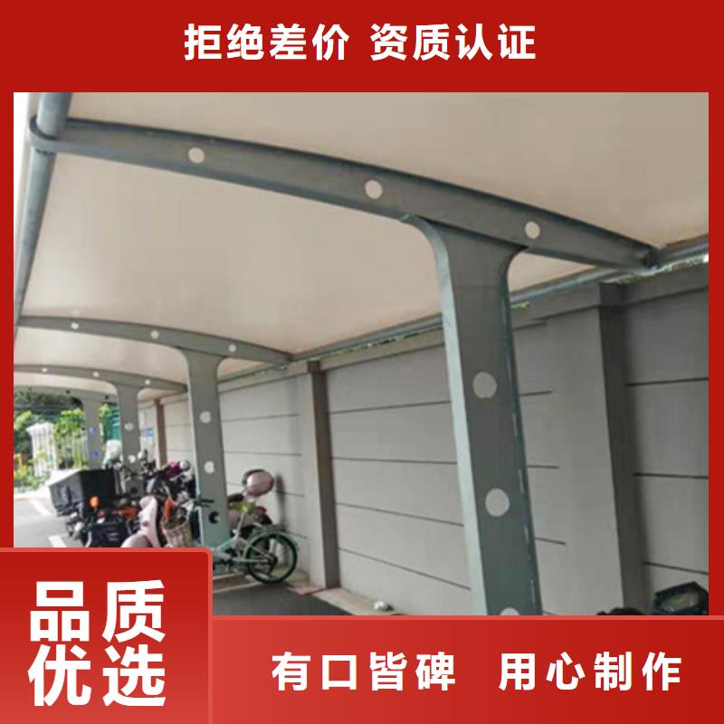自行车停车棚阅报栏海量库存