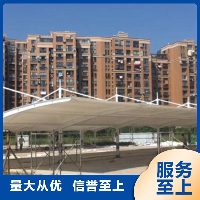【自行车停车棚】-道路指示牌海量库存