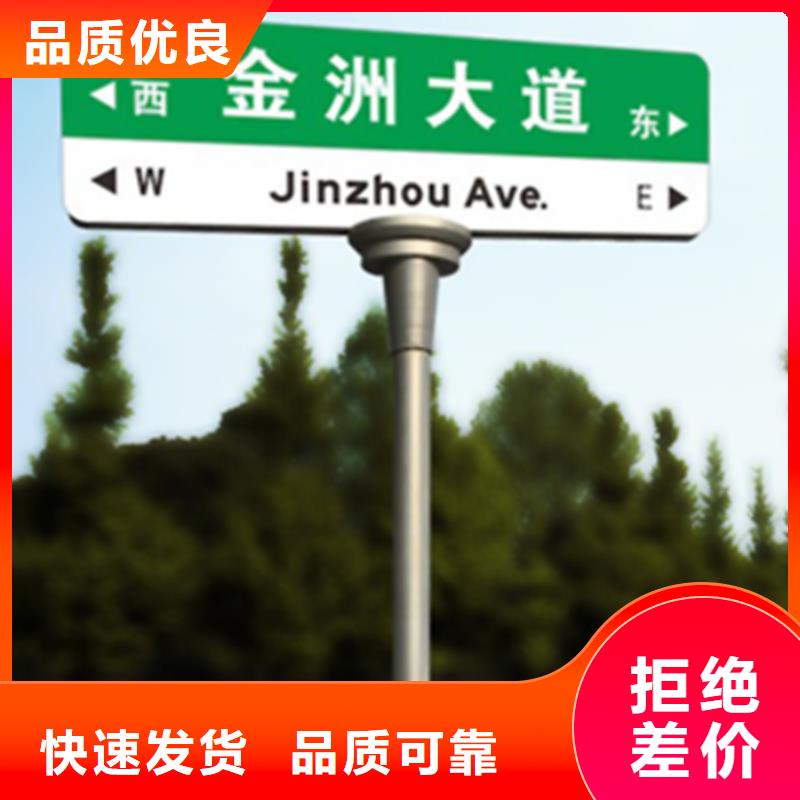 【指路牌-【现代候车亭】严格把控每一处细节】