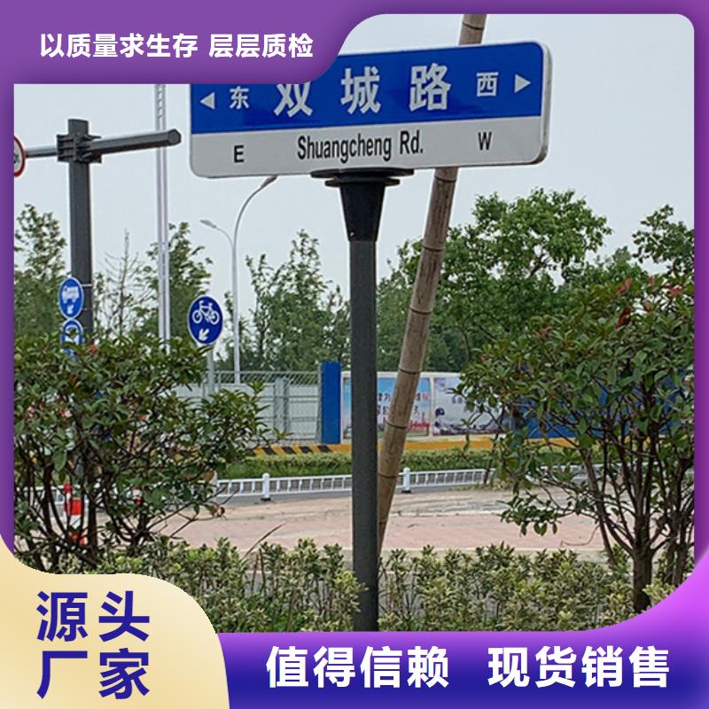 指路牌智慧公交站台快速物流发货