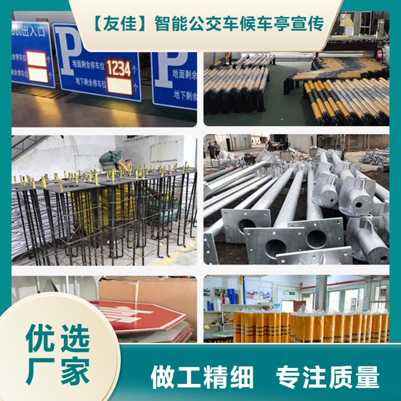 【指路牌】不锈钢垃圾分类亭大库存无缺货危机