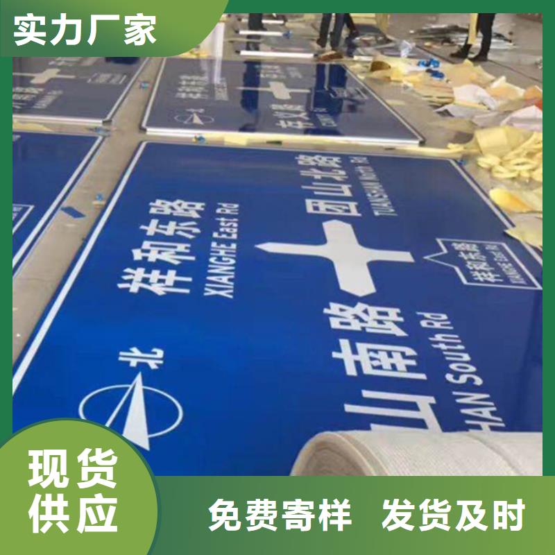 指路牌_分类广告垃圾箱一站式供应