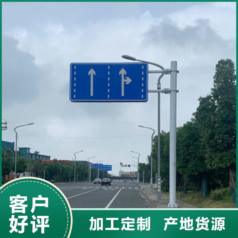 指路牌,【吸烟亭】自营品质有保障