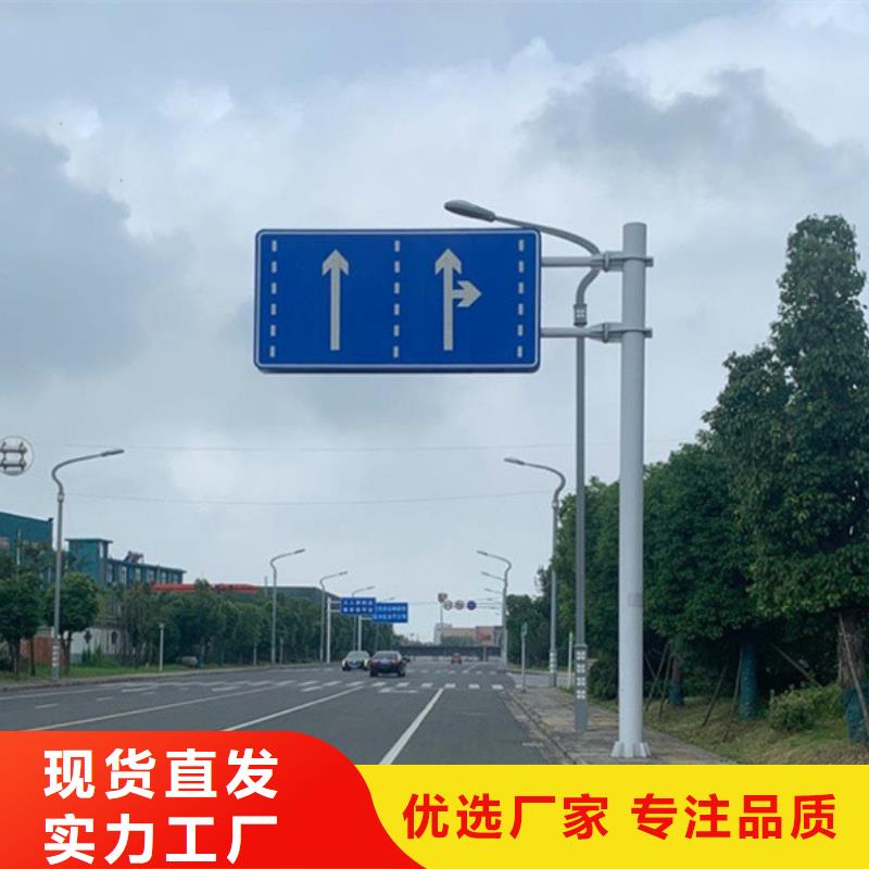 指路牌移动垃圾分类房自主研发