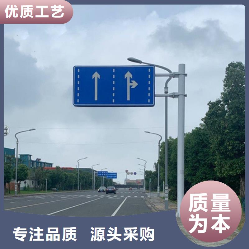 指路牌【户外灯杆灯箱】实体厂家大量现货