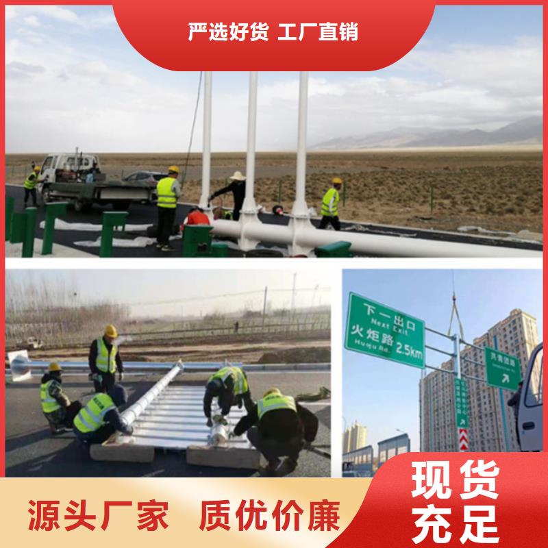 指路牌垃圾分类箱货源报价