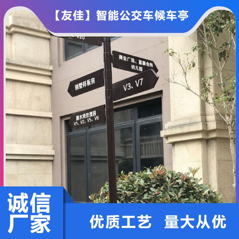 指路牌铝制灯杆灯箱设备齐全支持定制