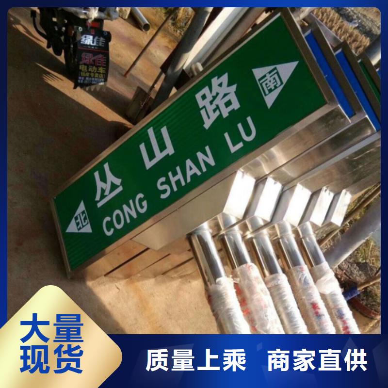指路牌铝制灯杆灯箱厂家直销值得选择