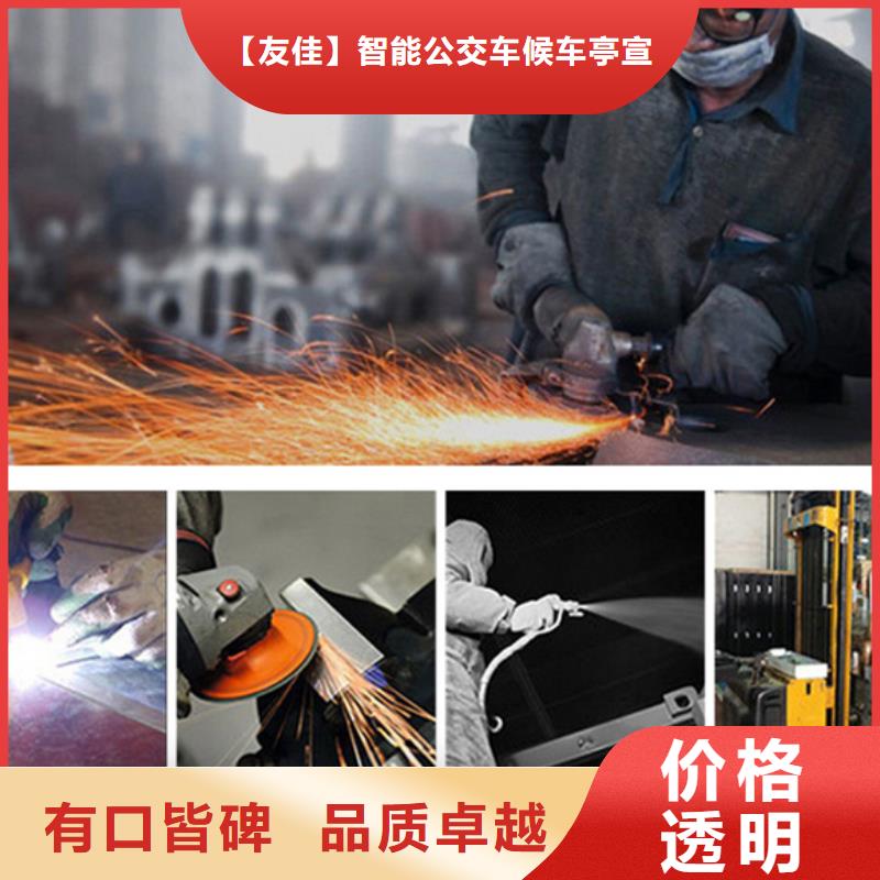 指路牌亚克力灯箱支持货到付清