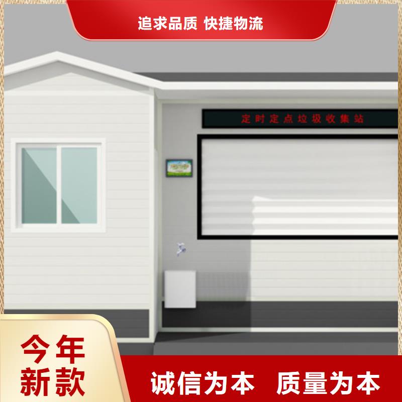 垃圾分类房不锈钢灯杆灯箱实力雄厚品质保障