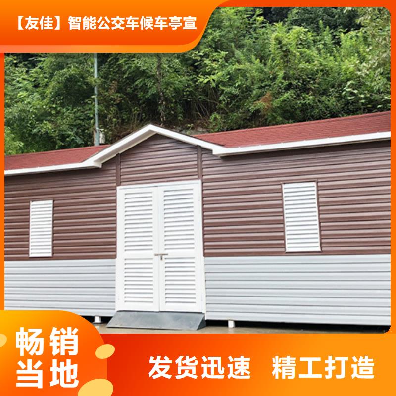 垃圾分类房小区垃圾分类房细节之处更加用心