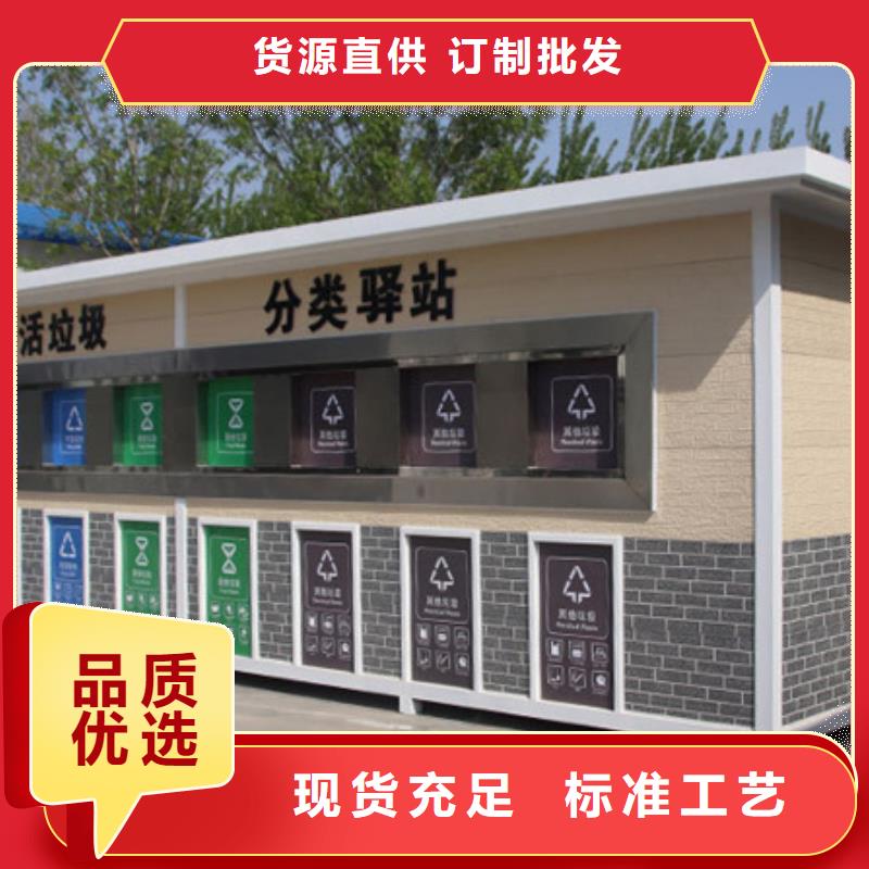 垃圾分类房灯杆灯箱详细参数