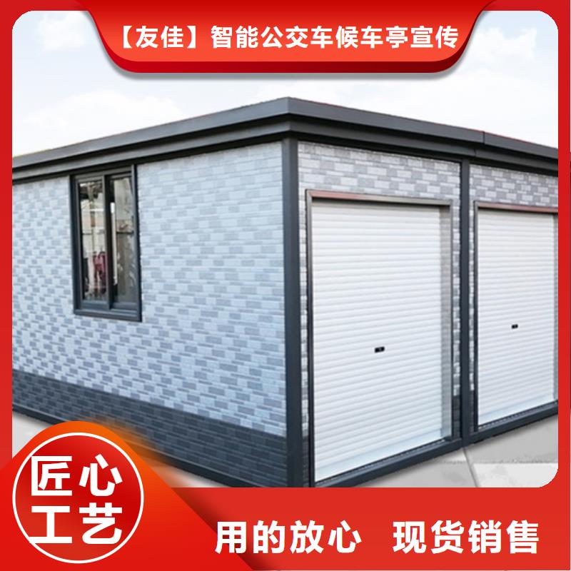 垃圾分类房_【多功能垃圾箱】批发价格