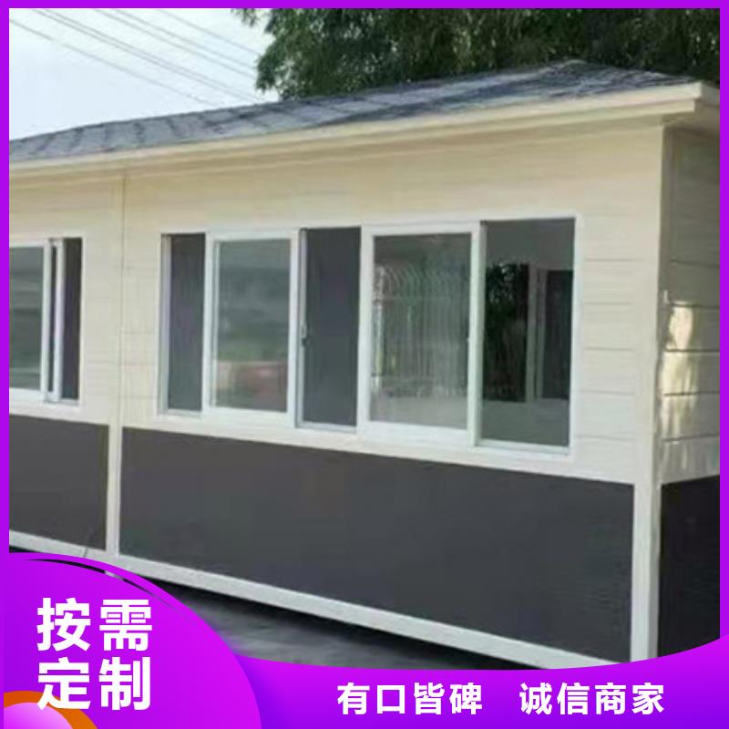 【垃圾分类房】-亚克力灯箱产品细节
