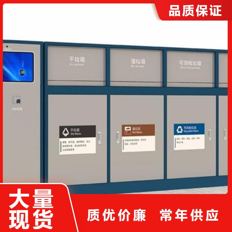 智能垃圾分类箱,灯杆灯箱适用范围广