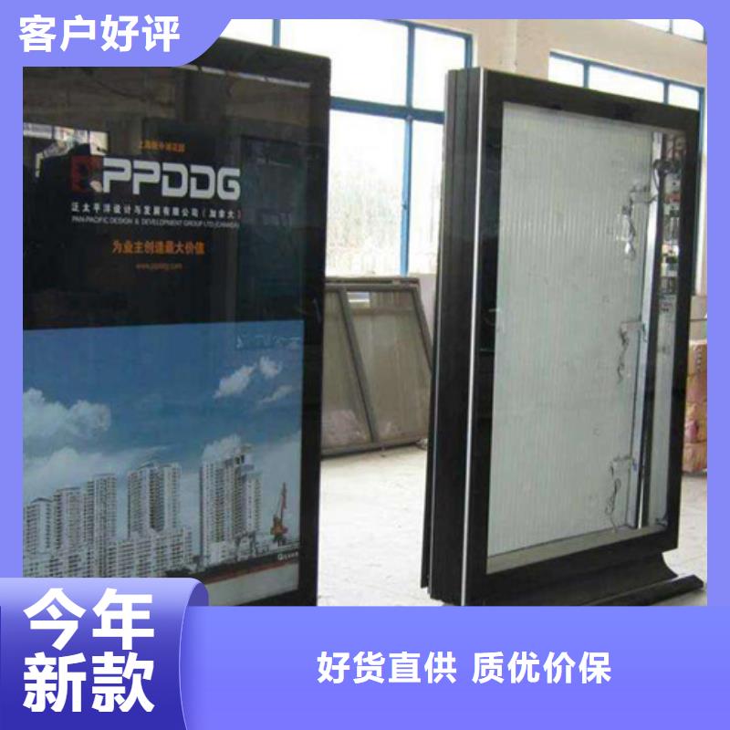 滚动灯箱智能候车亭海量库存