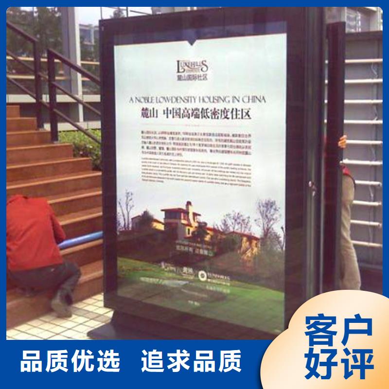 【滚动灯箱】户外灯杆灯箱好货有保障