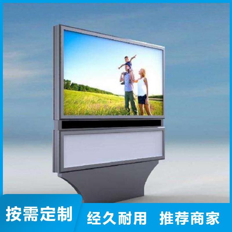 滚动灯箱,塑胶灯杆灯箱源头实体厂商
